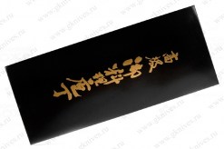 TOJIRO-GIFTSET-(FG-87)