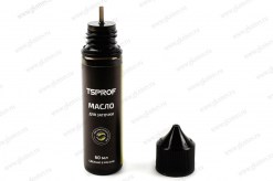 TS-MS2000330-1