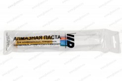 TS-SH1900580-1