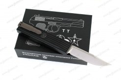 TT-21