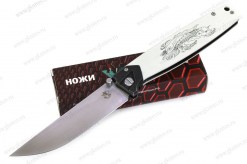 Нож складной Steelclaw Вал-01W-Карп арт.0538.288
