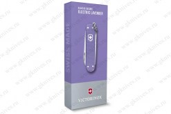Victorinox-0.6221.-3