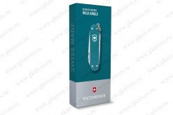 Victorinox-0.6221.jpg-4