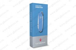 Victorinox-0.6223.jpg-3