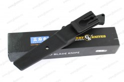 s708black3